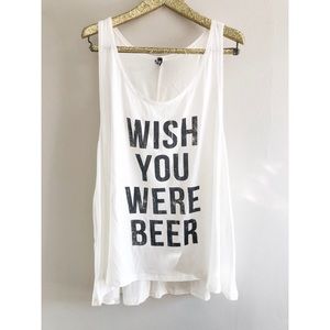 Wish You Were Beer Tank